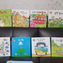파리바게뜨영월 이미지