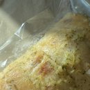 히아바타 이미지