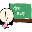 임피채만식도서관 이미지