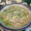 향원 | 양천구 오리 맛집 운동 후 몸보신 제대로! 향원황금오리농장 솔직 후기!
