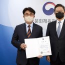 한국영상자료원 이미지