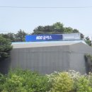 명인엔지니어링(주)