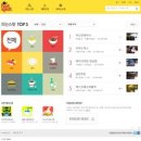 인(IN) PC 이미지