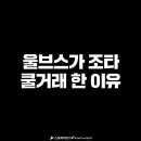 주먹맛볼래 이미지