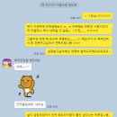목도건강원 | 배도라지즙 추천 우리건강원에서 벌써 5년째 단골!!