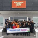 속초양양축산업협동조합 이미지