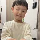 [수원] 플러스한의원 교통사고 대인 아이랑 가족실 입원 후기