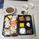 아야스시 이미지