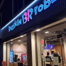 베스킨라빈스부산안락SK점