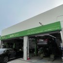 롯데마트 동두천점 이미지