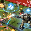 굿데이게임 이미지