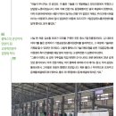 (주)폼웍스