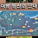 뷰코스 이미지