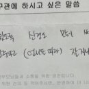 대교체육관(태권도) 이미지