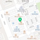 더리터순천조례점
