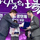 사랑보청기 이미지