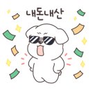 남미회관 이미지