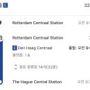 더컴패니
