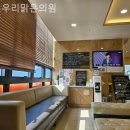 맑은우리피부과의원 이미지