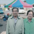 광명주유소 이미지