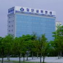 수완탑요양병원 이미지