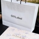 신세계여주무이