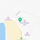 천리포 은하수펜션 | 태안 만리포펜션 천리포은하수펜션 위치 이벤트 추천