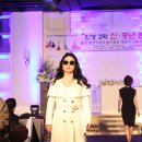 내포평생교육원