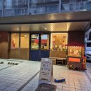 방배열린문화센터 택배함 | 내방역 카페 호두까끼형제 방배점 호두파이 후기 (주차 시그니처호두파이 크림치즈 파이 가격)