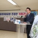 평촌미관광장 이미지