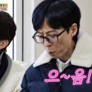 야미 이미지