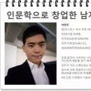 이현우농장 네이버블로그