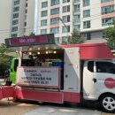 누리푸드 이미지