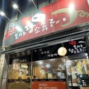 천안 두정동 꽃목살 맛집, 도마왕소금구이 내돈내산 후기