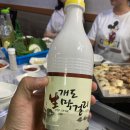 (주)창우소프트 | July.2020. 장마철 일상