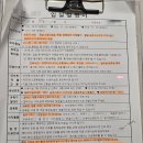 청라여성병원 네이버블로그