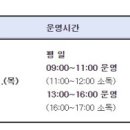 압량보건지소 이미지