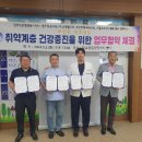 이승철내과의원 네이버블로그