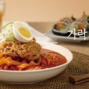 바르다김선생구로
