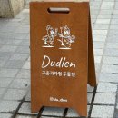 두들렌