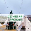 이엠플레이스 이미지