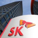 SK 이미지