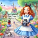 사회복지법인혜성어린이집 | 제22회 강원도 보육교사 한마음대회 현장 스케치 | 저출산 시대의 보육 과제