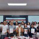 행복 북구 50+세대 富라보 힐링 인문학 프라임경제