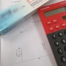 2025년 제5회 대한간호협회 보험심사관리사 합격 후기 / 길라잡이, 위너넷