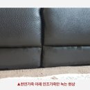 소파연구소쏘랩 이미지