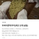 지붕과벽카페