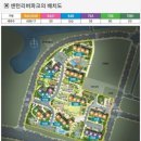 진주혁신도시센텀리버파크 이미지