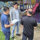 송학공원 놀이터 이미지