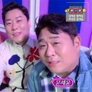 황제성 카카오 검색결과